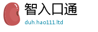7777788888管家婆老家凤凰到二四六香香资料期期准用途